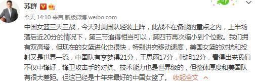 每个人都看到了切尔西的进球难问题，但是他们是引进一名成名射手还是一名有着多面手属性的攻击手，是引进知名度高的球员还是不怎么知名的球员仍有待观察。